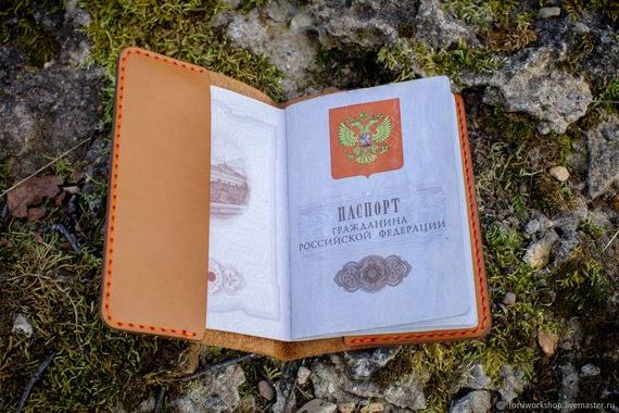 прописка в Джанкое